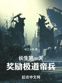悠悠念沐风