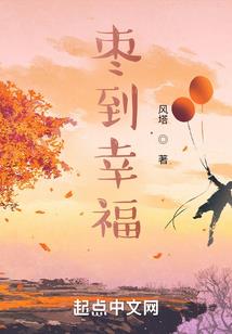 混沌从开