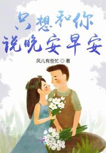 猩红之雾