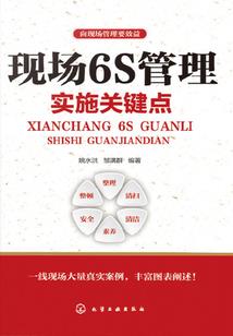梦核