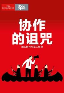 剑侠无情
