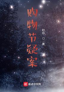 剑破星空斩九龙