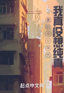 帝无极