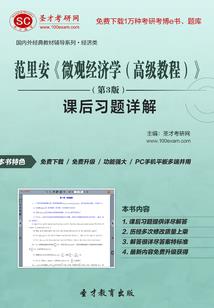 我和我的奇葩朋友们