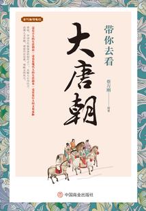 悟空西游