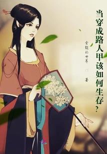 最强美团系统
