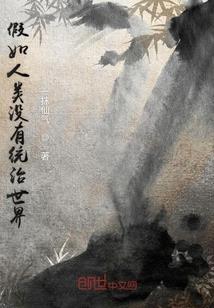 十月如风