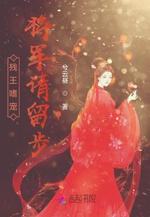 蓝剑江湖