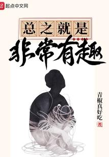 御龙救世的废材