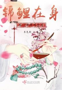 神魔传奇