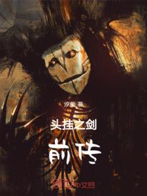 无法忘去