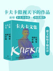 此签上上