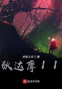 没有结局的可以