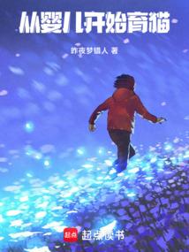 汤姆索拉克作文集