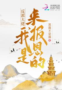 云岚传说
