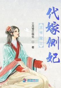 喜欢所以一直等