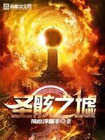 放开我竹马，让我来