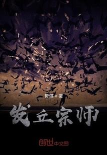 男神等等我(合作)