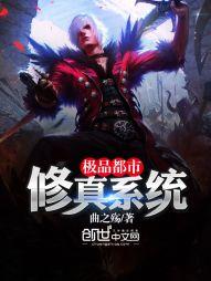 全球进入大洪水时代