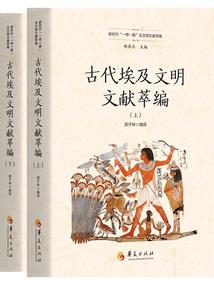 尽风华