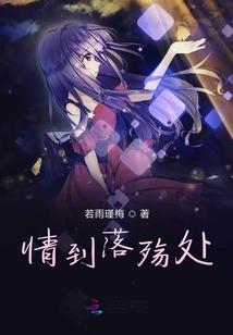 路的前方