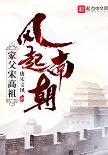 全球穿越但我知道要干麻