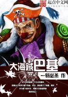 小优的真爱校草