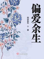 我的67925个人生