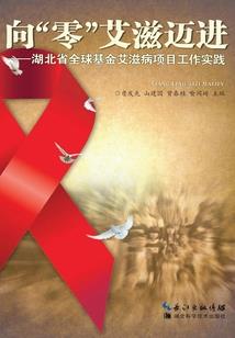绝代杀手之穿越奇情