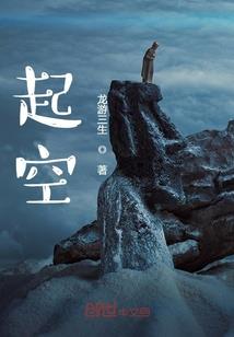茫茫然闯进你的世界
