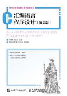 与你一世安宁