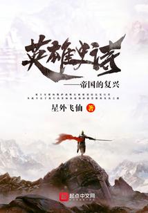 明天的味道