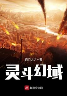 我是隋杨帝