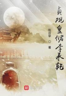 你是否会归来