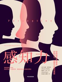 一张笑脸魅天下