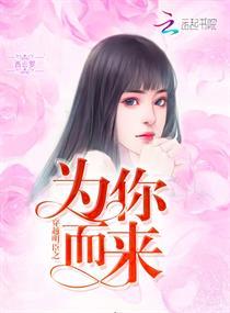在下战无不胜
