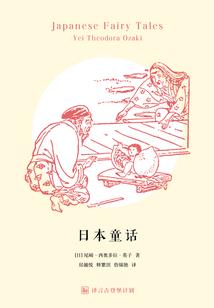 洪荒之大佬竟是我自己