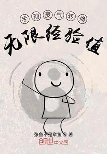 夜空中的星河