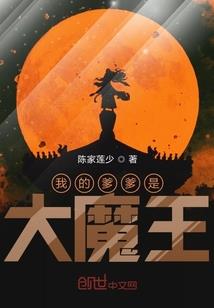 虚幻之墟