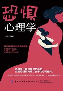 亡灵异界重生