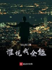 当花落的时候