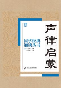 超神蜘蛛侠系统