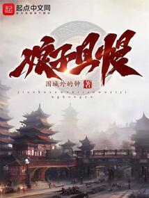 穿越到了到了赛尔号