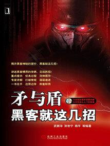 染发和宴会