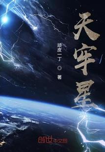 醉笑江湖