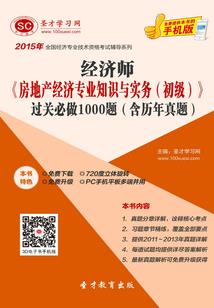 符箓成双