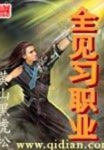 王者荣耀之王者之心文章