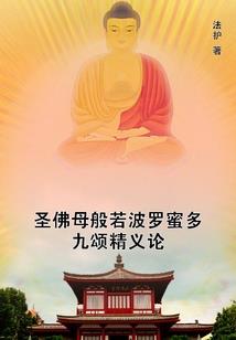 拒绝仙子后，她们追悔莫及