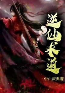 传说之下暗骸