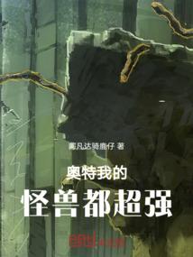 众生皆无常